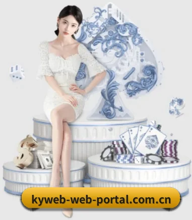 ky开元·(中国)集团官网 APP