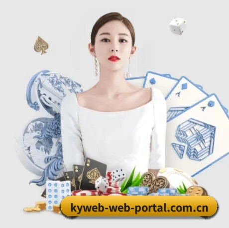 会员成长体系上线